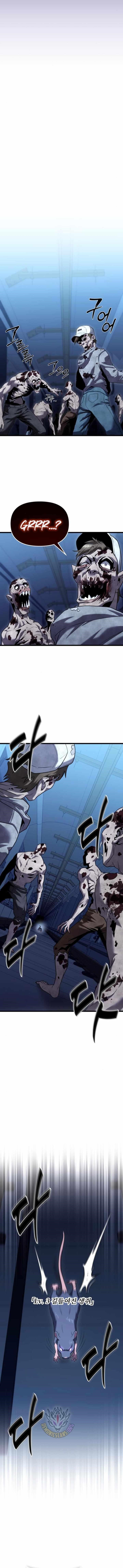 Absolute Person in Every Corner chapter 35 page 9