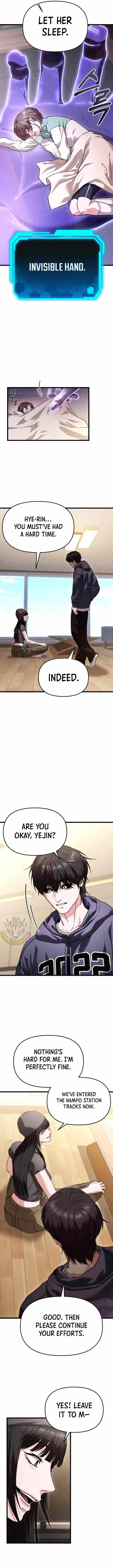 Absolute Person in Every Corner chapter 36 page 5