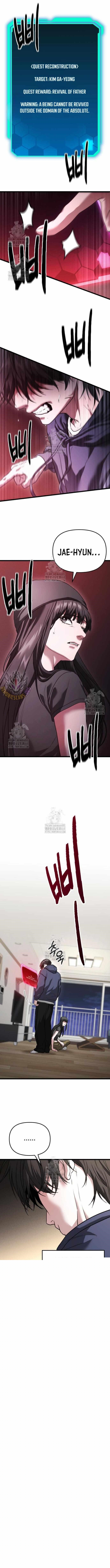 Absolute Person in Every Corner chapter 39 page 1