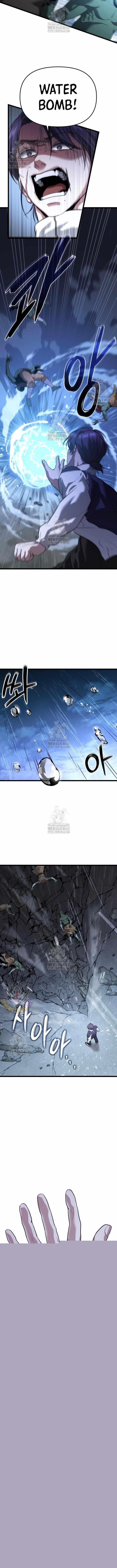 Absolute Person in Every Corner chapter 39 page 10