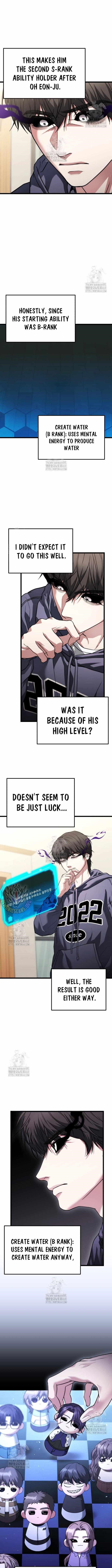 Absolute Person in Every Corner chapter 39 page 13