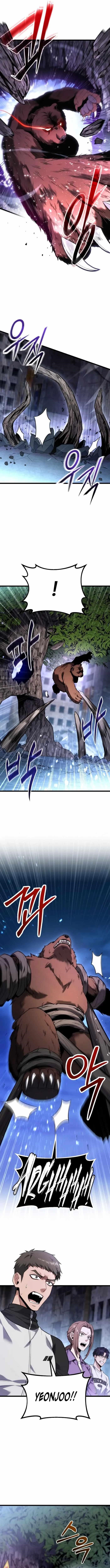 Absolute Person in Every Corner chapter 44 page 4
