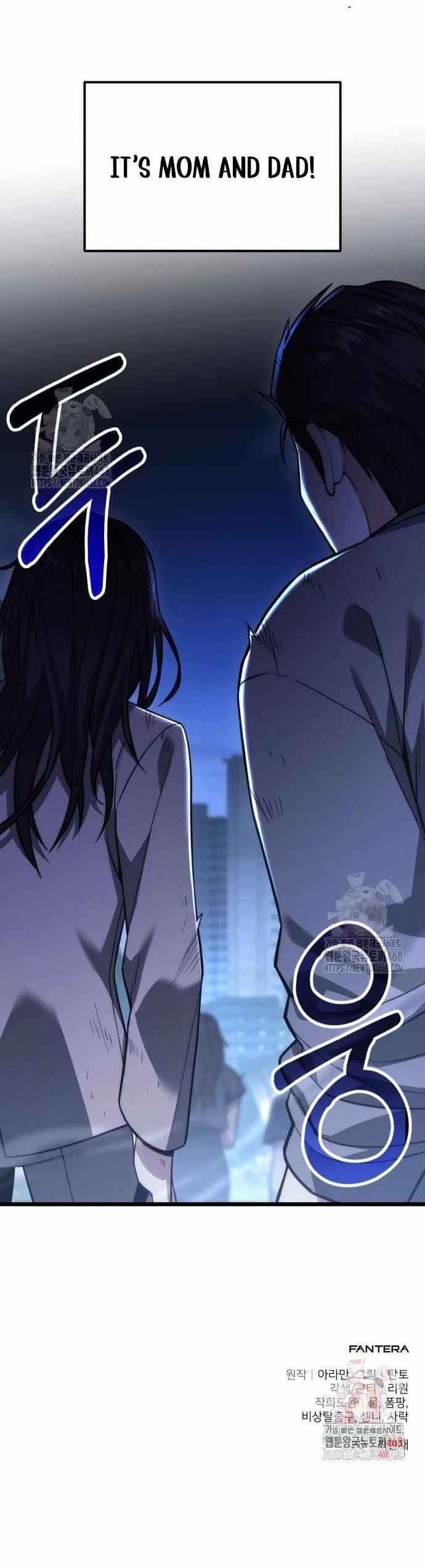 Absolute Person in Every Corner chapter 46 page 19