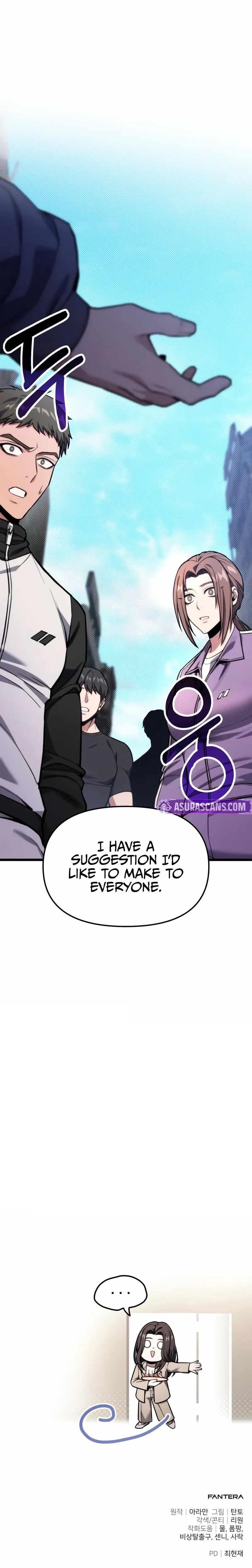 Absolute Person in Every Corner chapter 52 page 12