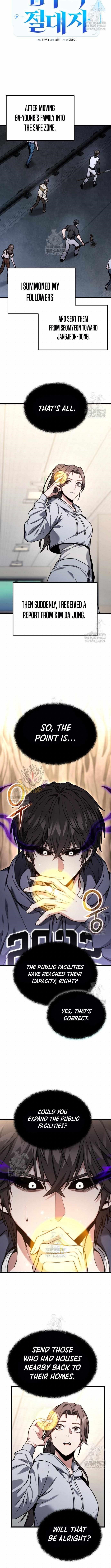Absolute Person in Every Corner chapter 54 page 4
