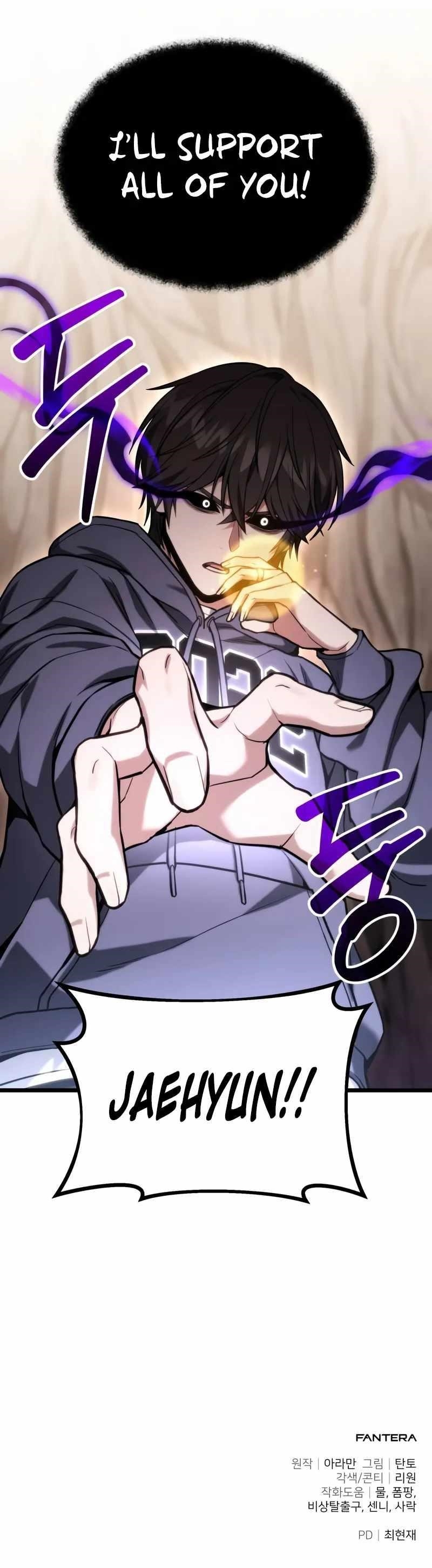 Absolute Person in Every Corner chapter 55 page 14