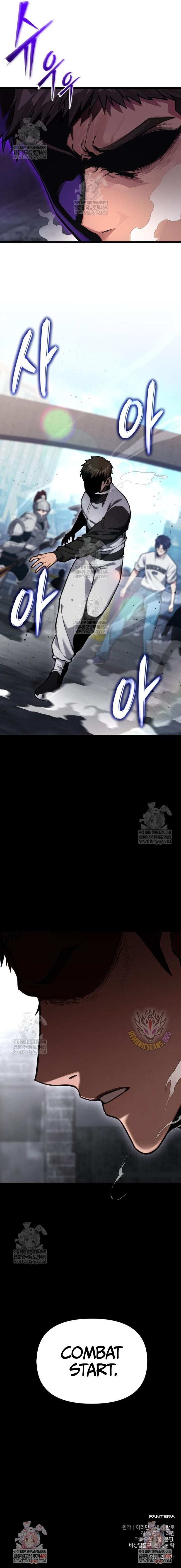 Absolute Person in Every Corner chapter 57 page 11