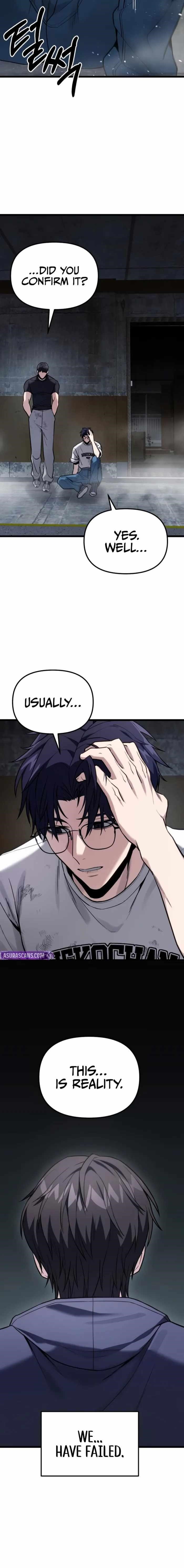 Absolute Person in Every Corner chapter 59 page 14