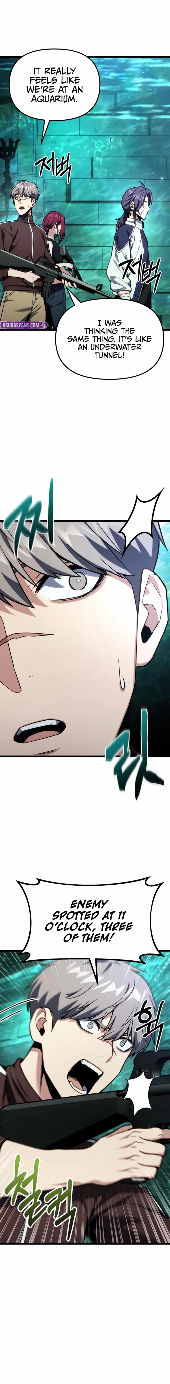 Absolute Person in Every Corner chapter 62 page 12