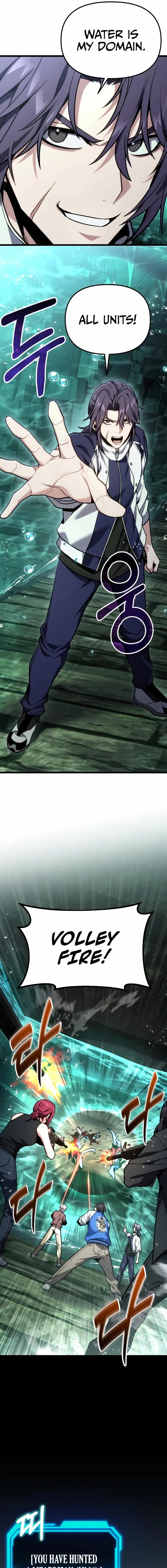 Absolute Person in Every Corner chapter 62 page 19