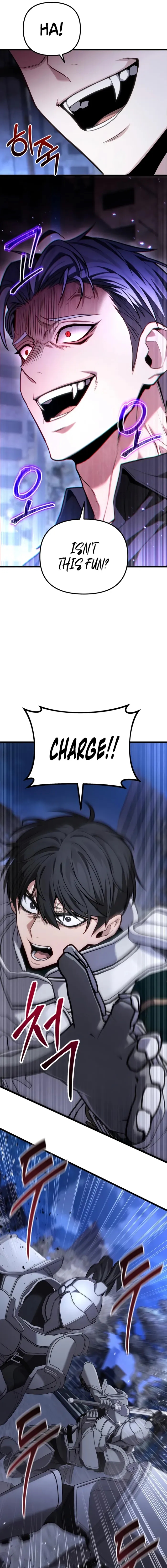Absolute Person in Every Corner chapter 70 page 13