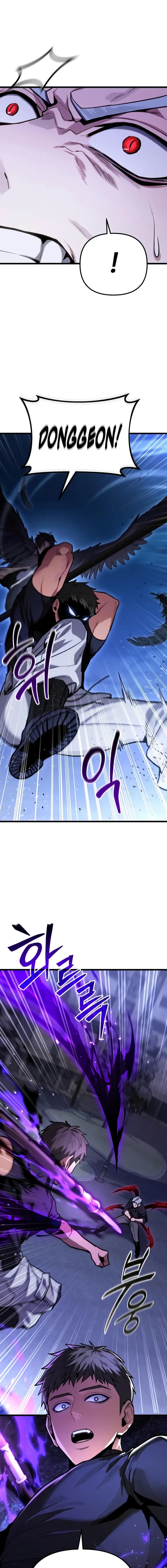 Absolute Person in Every Corner chapter 70 page 19
