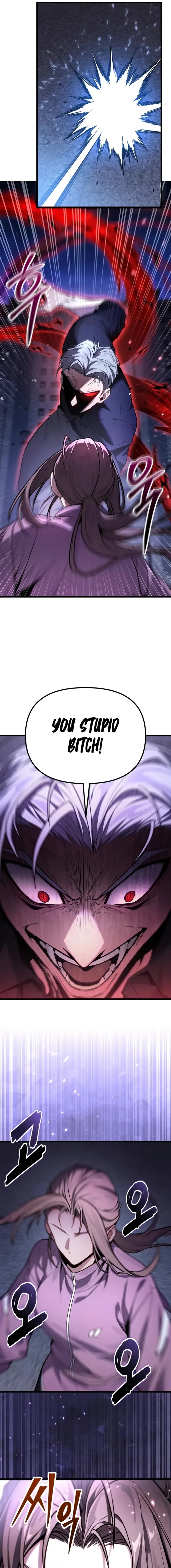 Absolute Person in Every Corner chapter 70 page 23