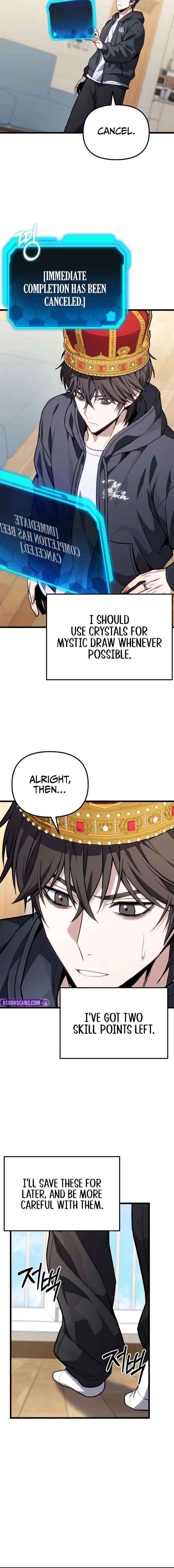 Absolute Person in Every Corner chapter 71 page 18