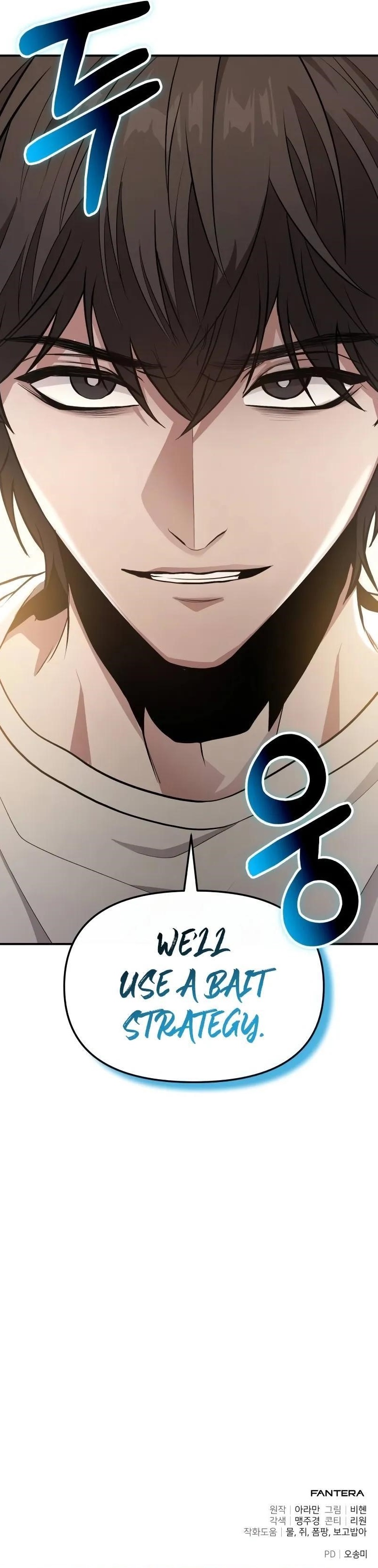 Absolute Person in Every Corner chapter 8 page 14