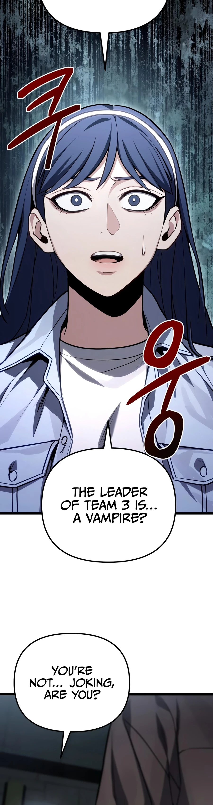 Absolute Person in Every Corner chapter 81 page 12