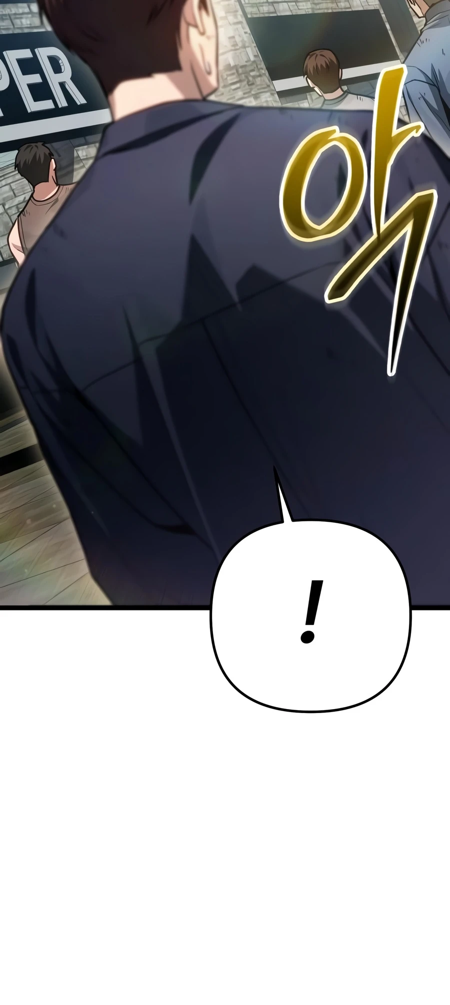 Absolute Person in Every Corner chapter 81 page 22