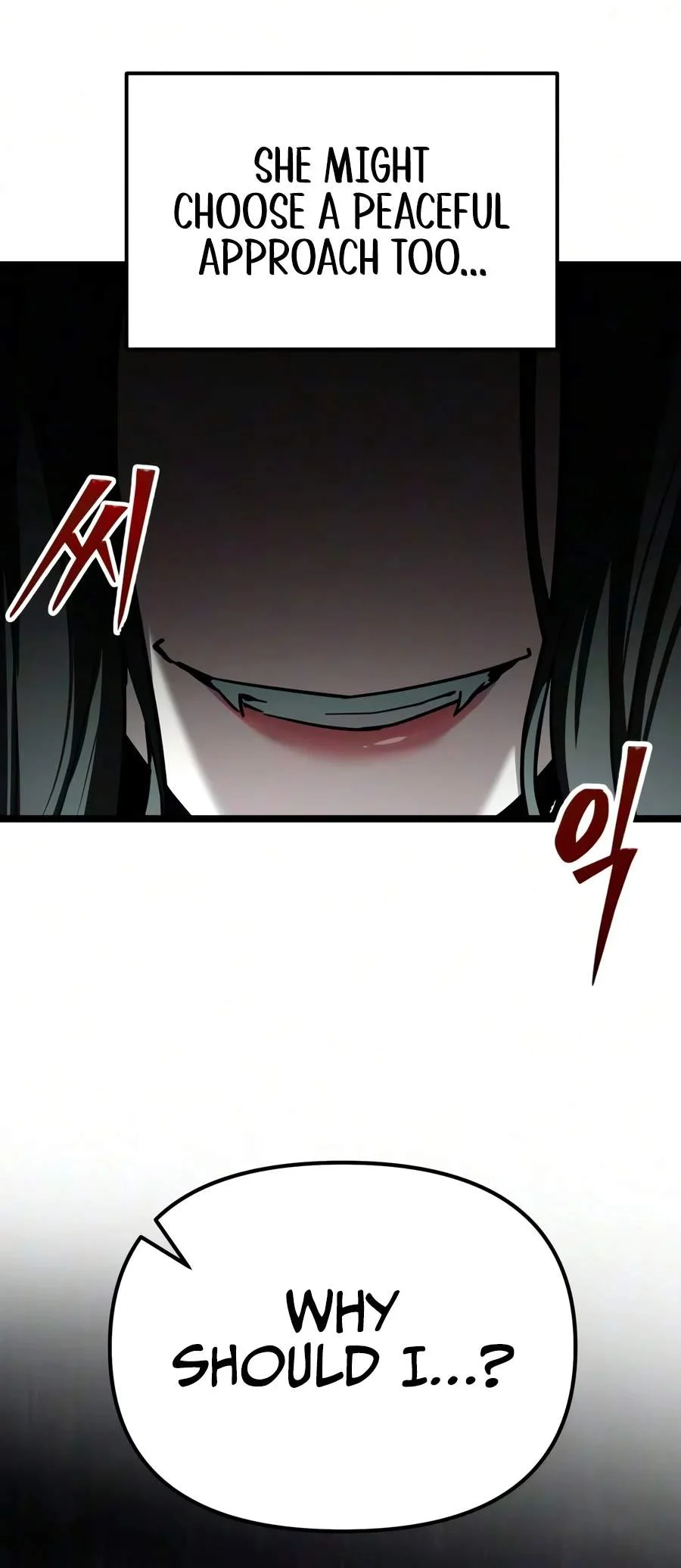 Absolute Person in Every Corner chapter 95 page 12