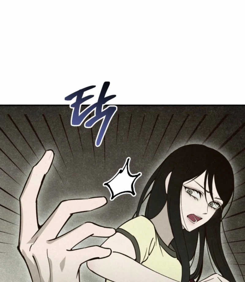 The Summer Swallowed by Darkness chapter 21 page 37