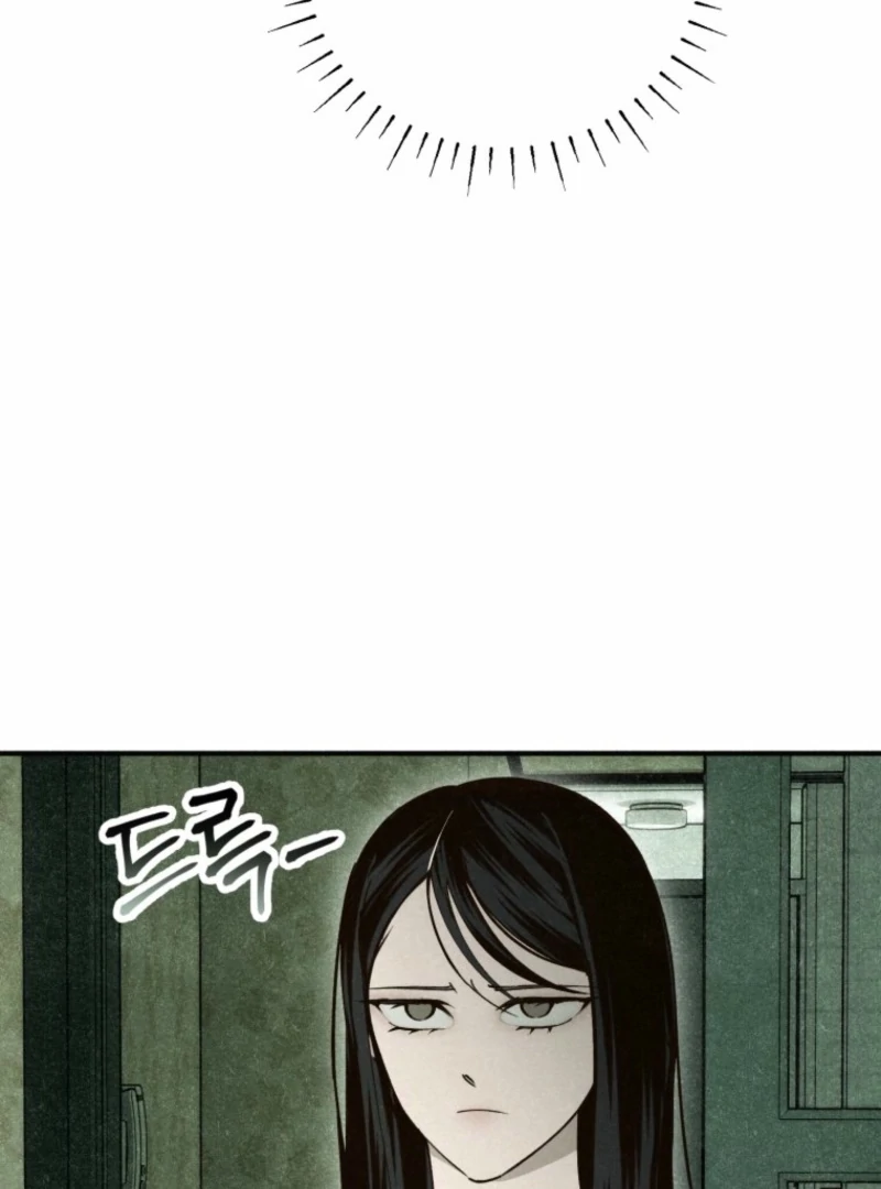 The Summer Swallowed by Darkness chapter 21 page 58