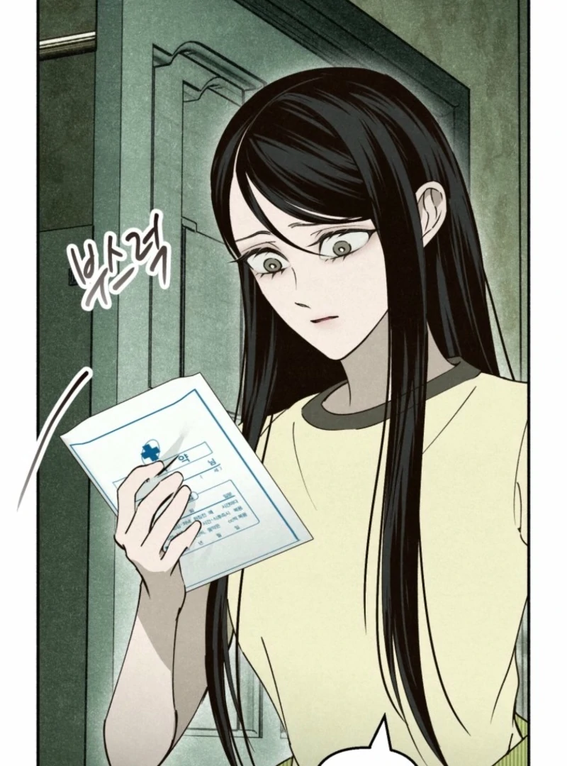 The Summer Swallowed by Darkness chapter 21 page 62