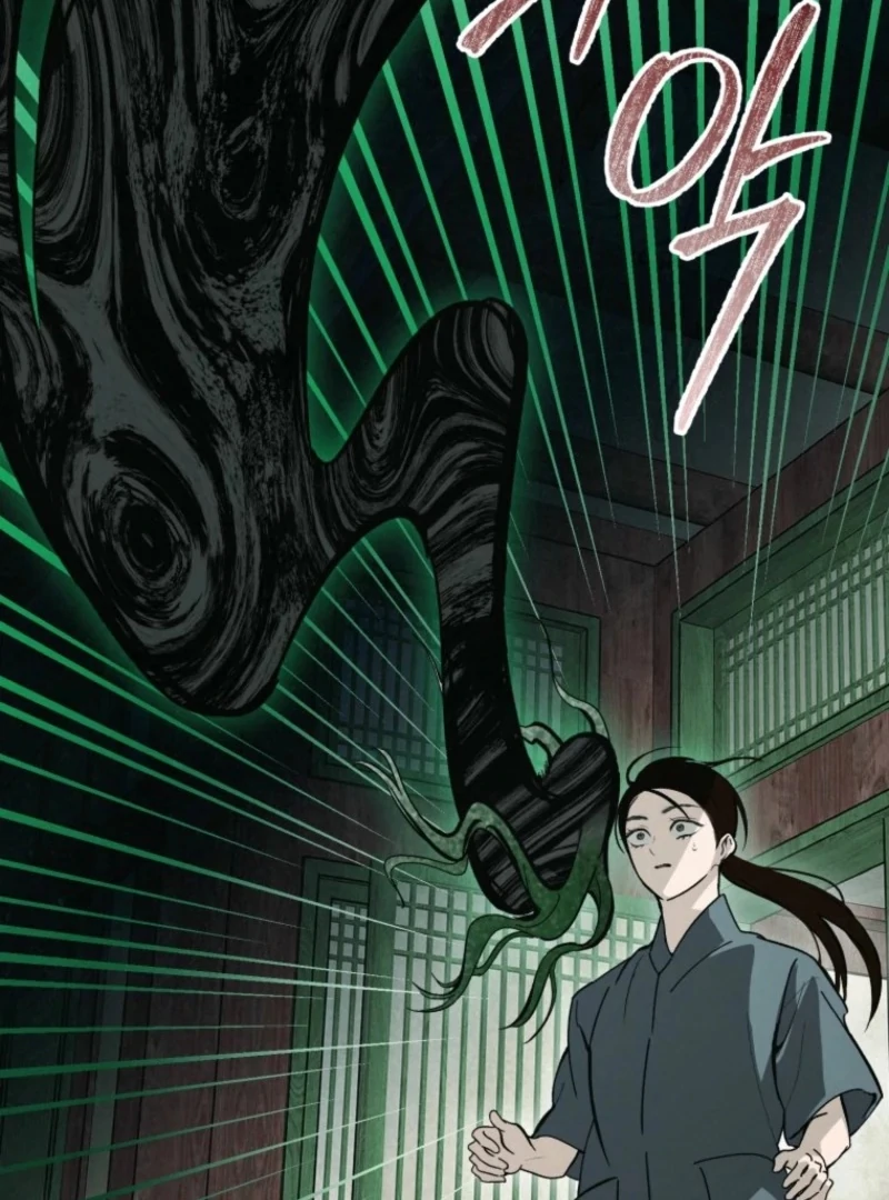 The Summer Swallowed by Darkness chapter 32 page 2