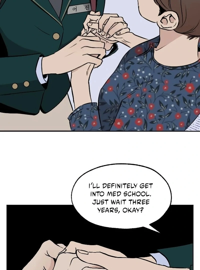 Certificate of Dignity chapter 4 page 20