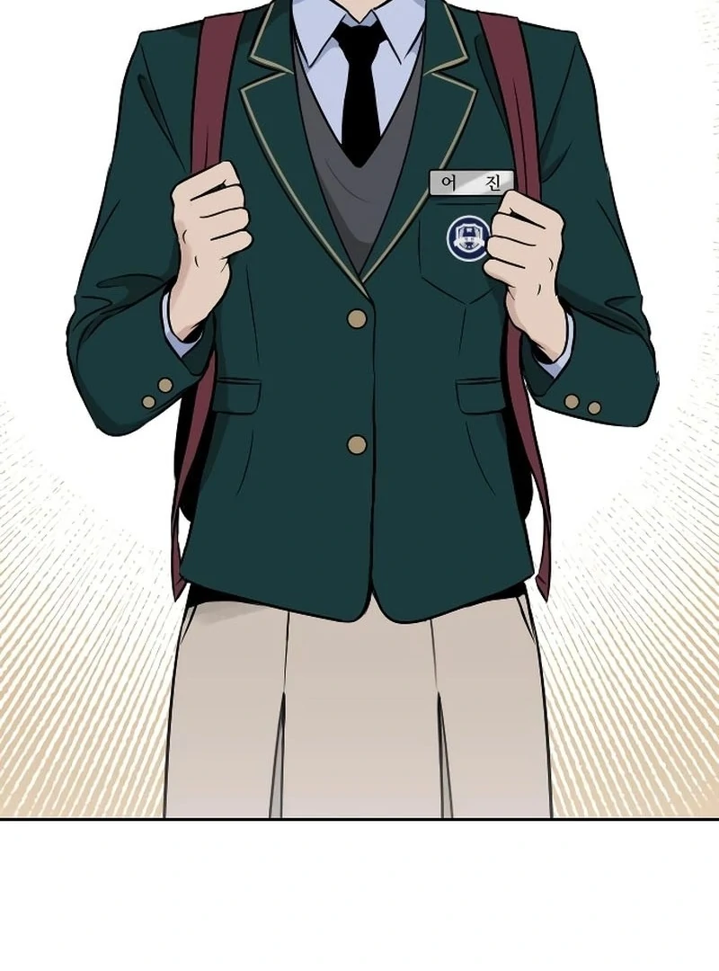 Certificate of Dignity chapter 4 page 3