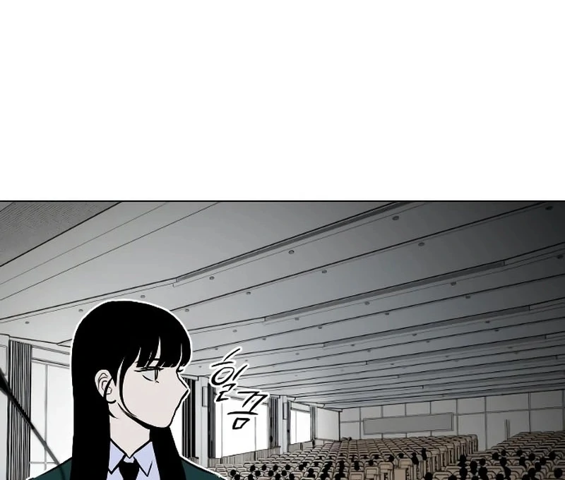 Certificate of Dignity chapter 4 page 37