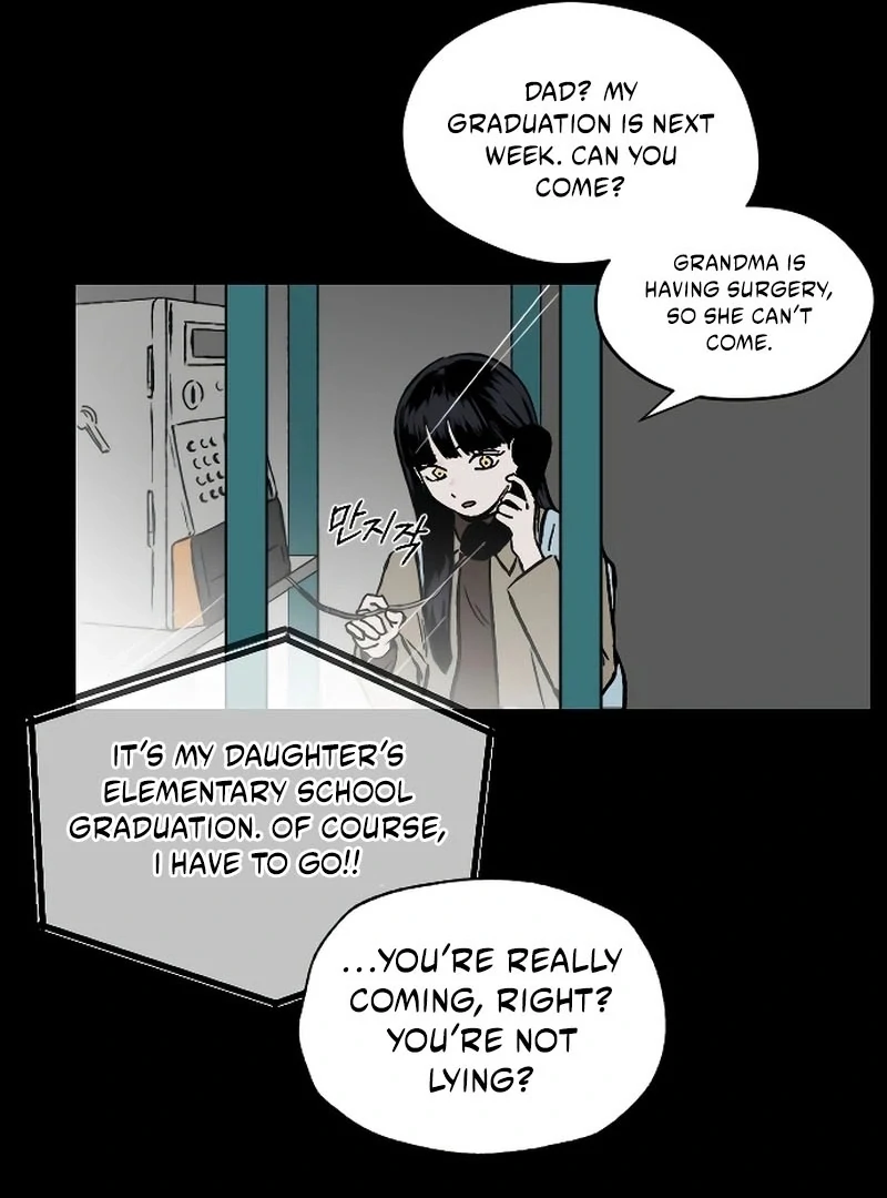 Certificate of Dignity chapter 4 page 77