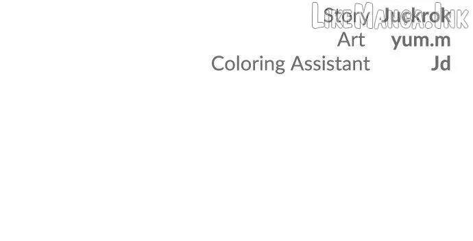 Certificate of Dignity chapter 58 page 74