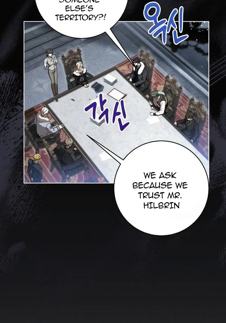 The Price Is Your Everything chapter 70 page 63
