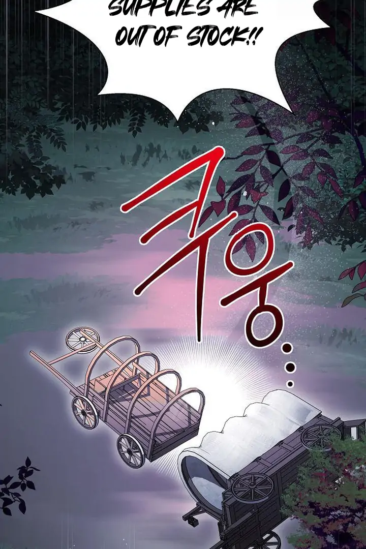 The Price Is Your Everything chapter 71 page 110