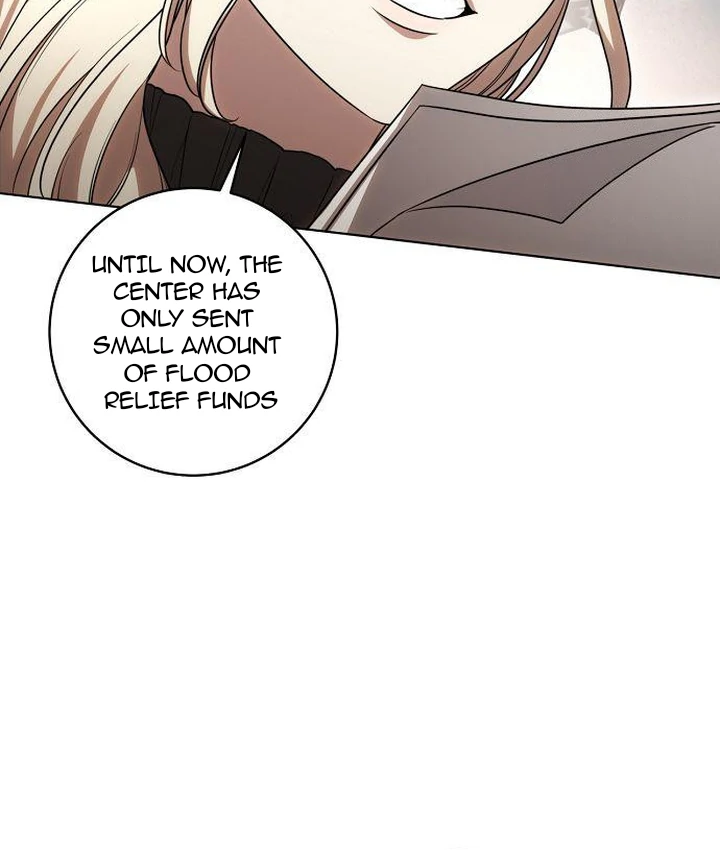 The Price Is Your Everything chapter 71 page 15