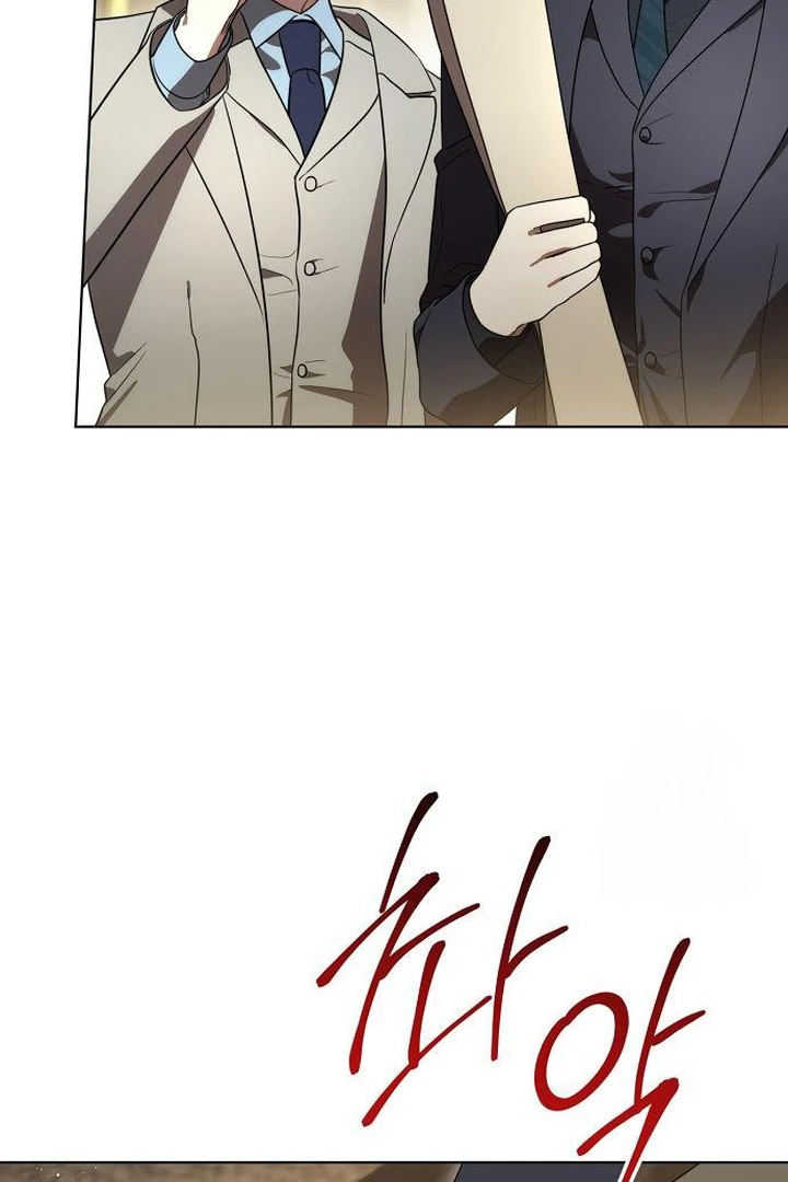 The Price Is Your Everything chapter 71 page 19