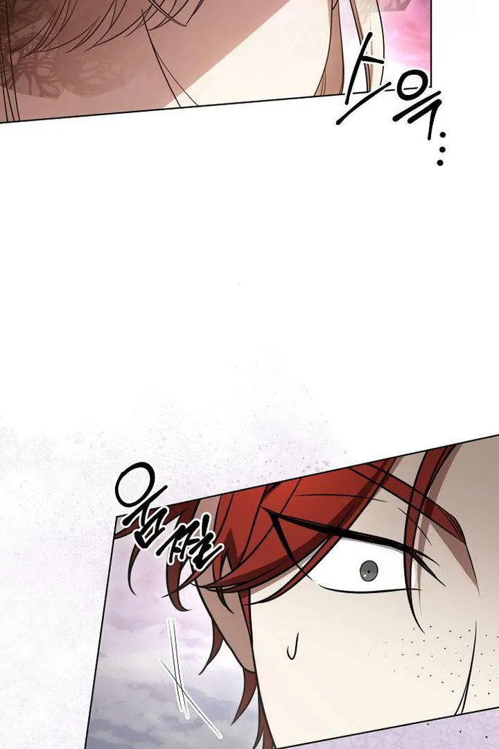 The Price Is Your Everything chapter 71 page 27