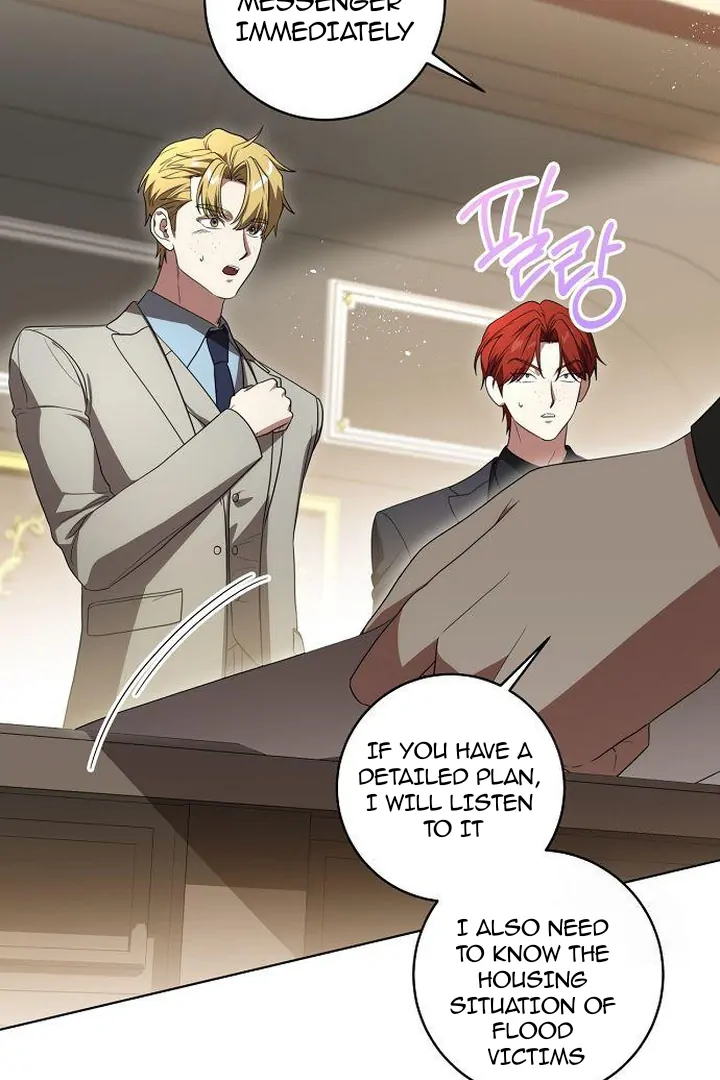 The Price Is Your Everything chapter 71 page 33