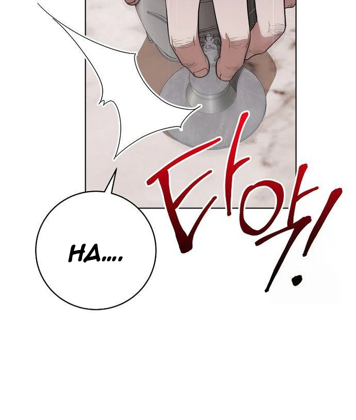 The Price Is Your Everything chapter 71 page 56