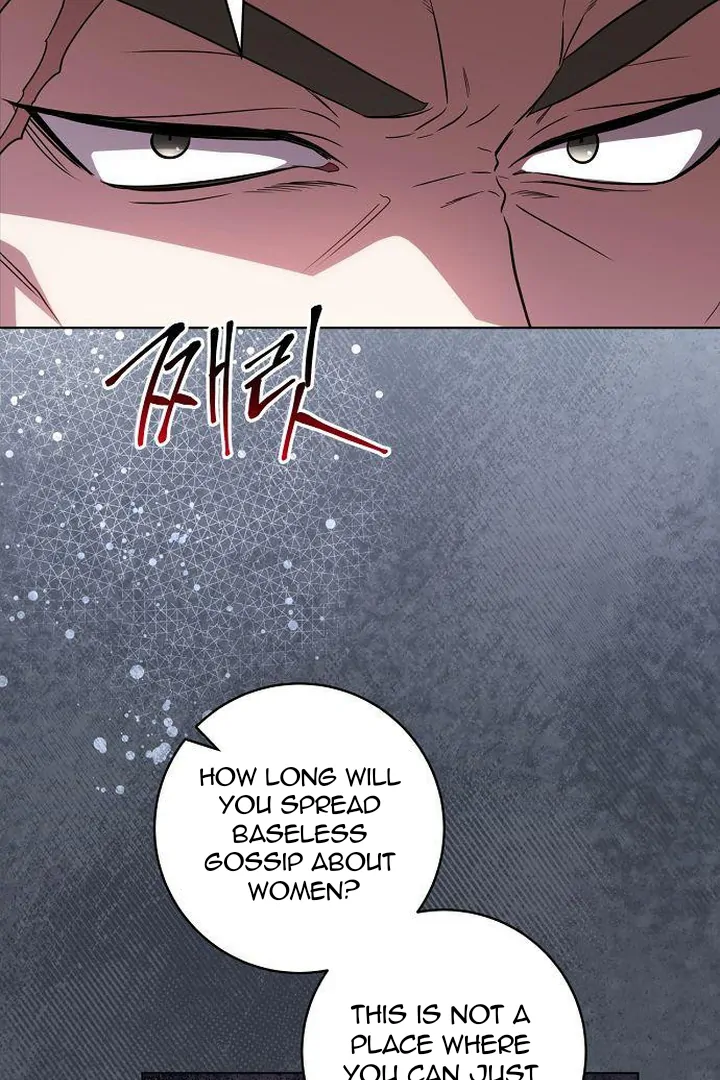 The Price Is Your Everything chapter 71 page 59