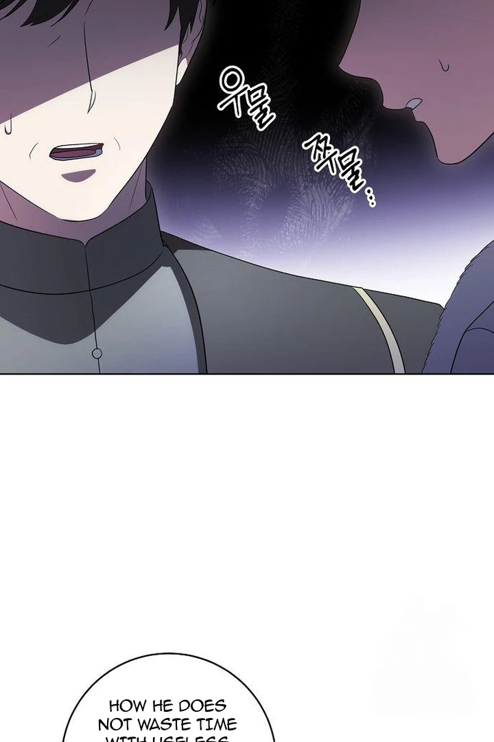 The Price Is Your Everything chapter 71 page 66