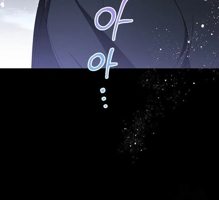 The Price Is Your Everything chapter 71 page 92