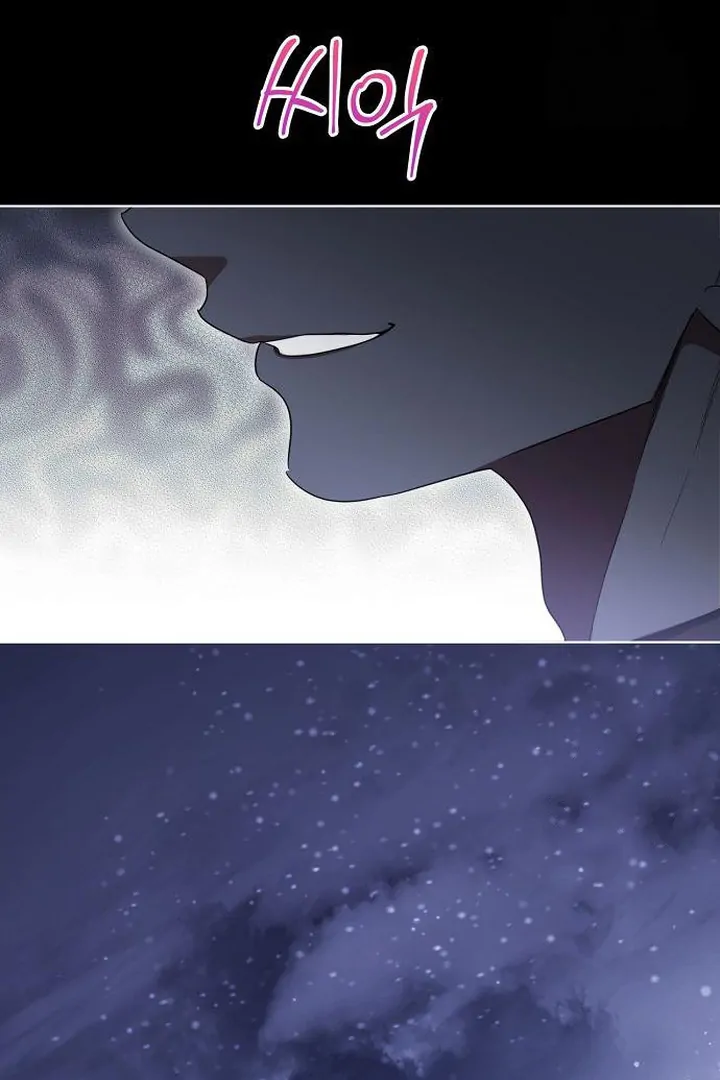 The Price Is Your Everything chapter 71 page 93