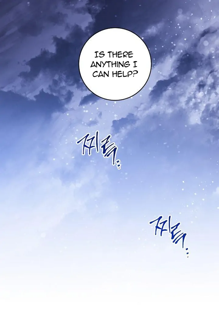 The Price Is Your Everything chapter 71 page 94