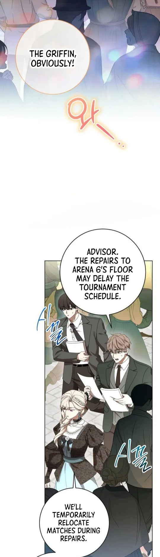 The Price Is Your Everything chapter 78 page 6