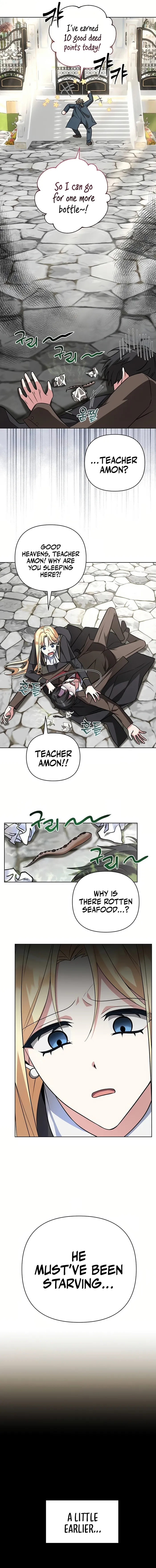 My Ruined Academy chapter 3 page 2