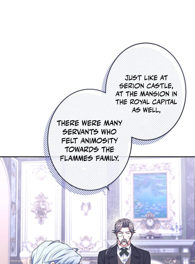 Did You Like Me? chapter 25 page 5