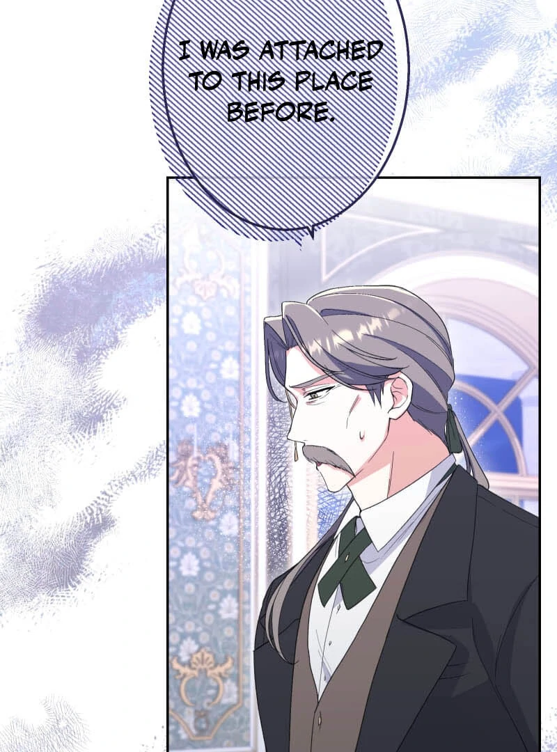 Did You Like Me? chapter 25 page 7