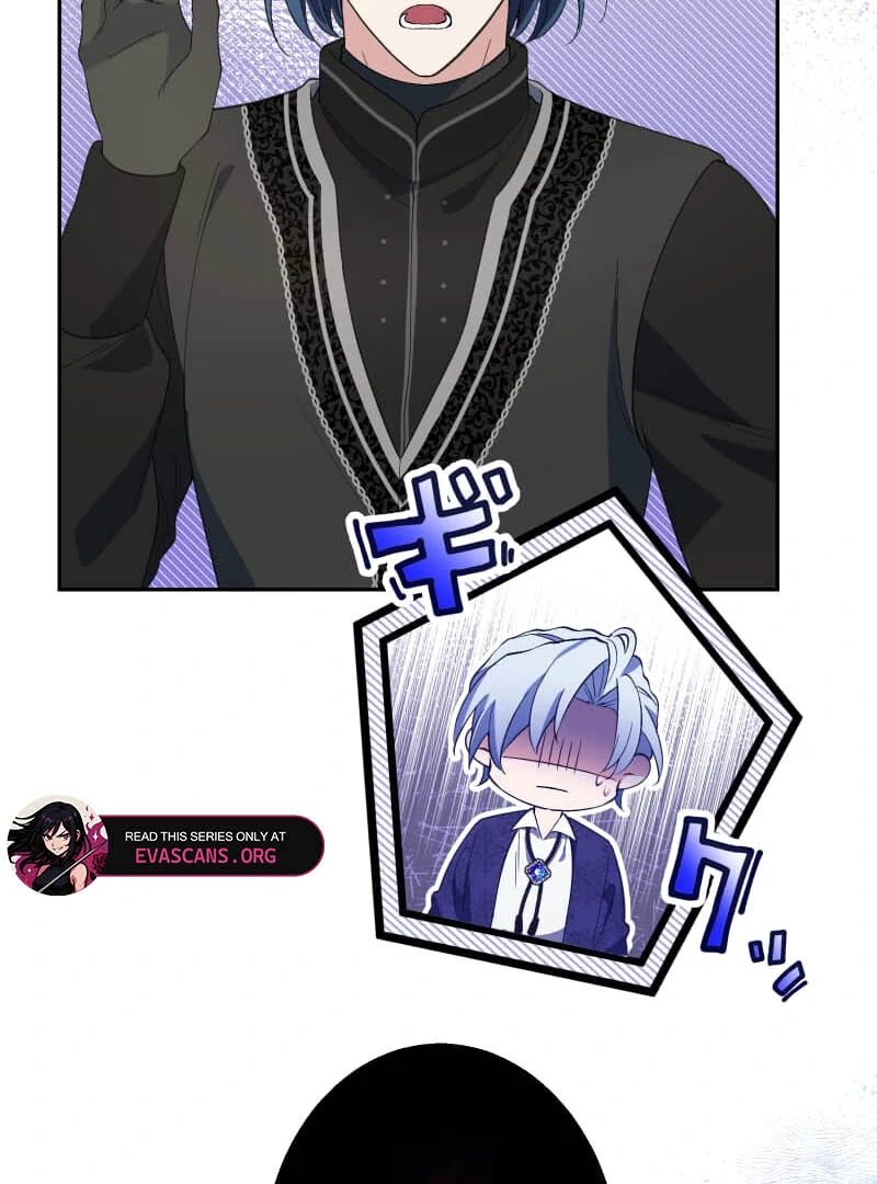 Did You Like Me? chapter 25 page 90