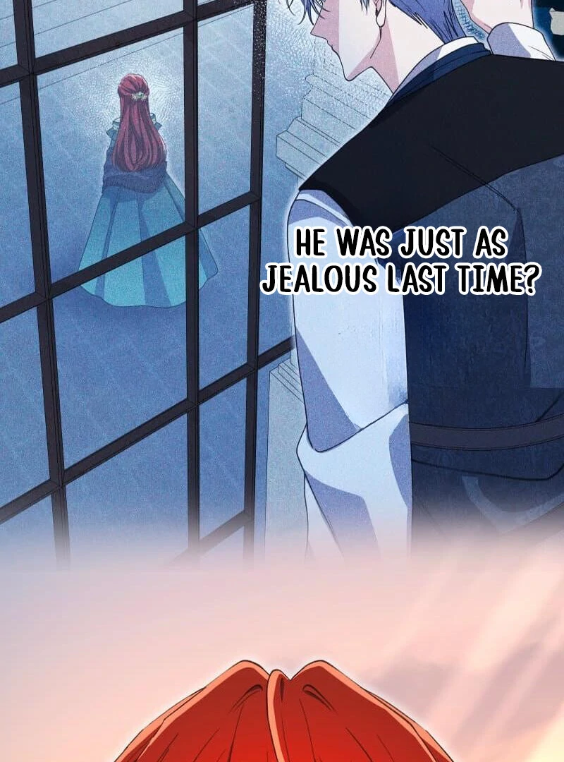Did You Like Me? chapter 27 page 16