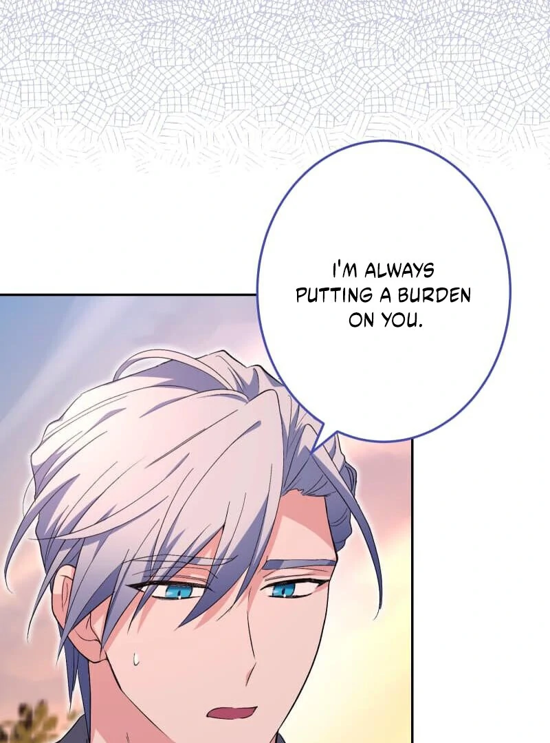 Did You Like Me? chapter 27 page 21